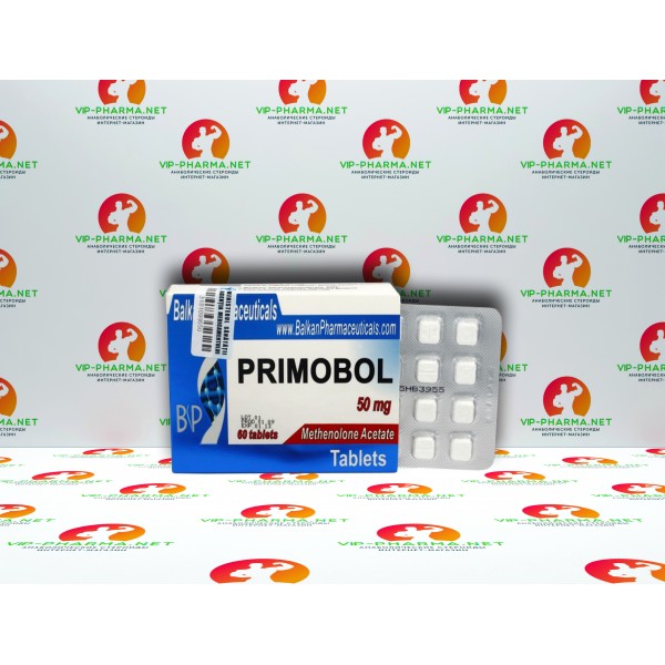 Примоболан (Таблетки) от Balkan Pharmaceuticals (60таб\50мг) Примоболан (Таблетки) от Balkan Pharmaceuticals (60таб\50мг)